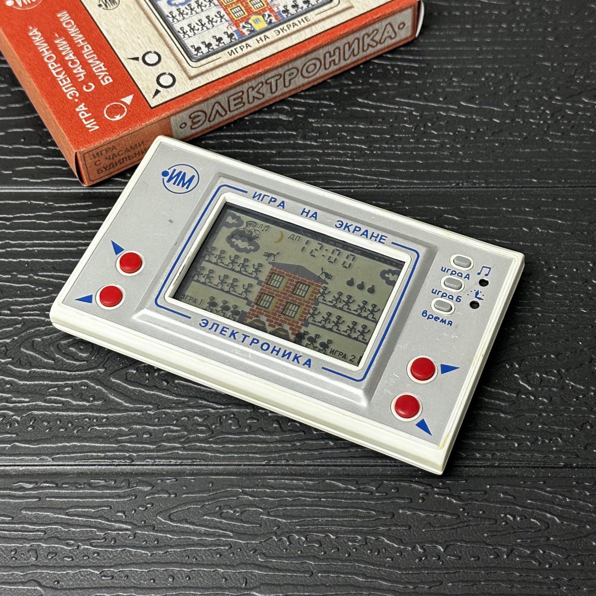 Elektronika game - Etsy 日本
