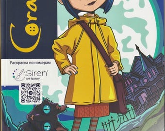 Coloriages Mystères Coraline