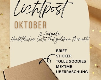 Oktober Lichtpost | Snail Mail