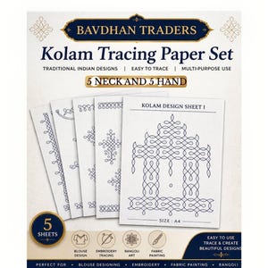 May include: Kolam tracing paper set with traditional Indian designs. The set includes five sheets with intricate blue line art patterns. The packaging features the text "BAVDHAN TRADERS" and "Kolam Tracing Paper Set". The sheets are A4 size.