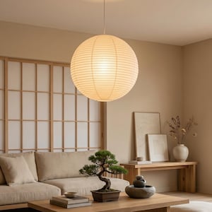 Japandi Paper Lantern Pendant Lamp | Minimalist Wabi Sabi Hanging Lampshade, Modern Loft Lighting