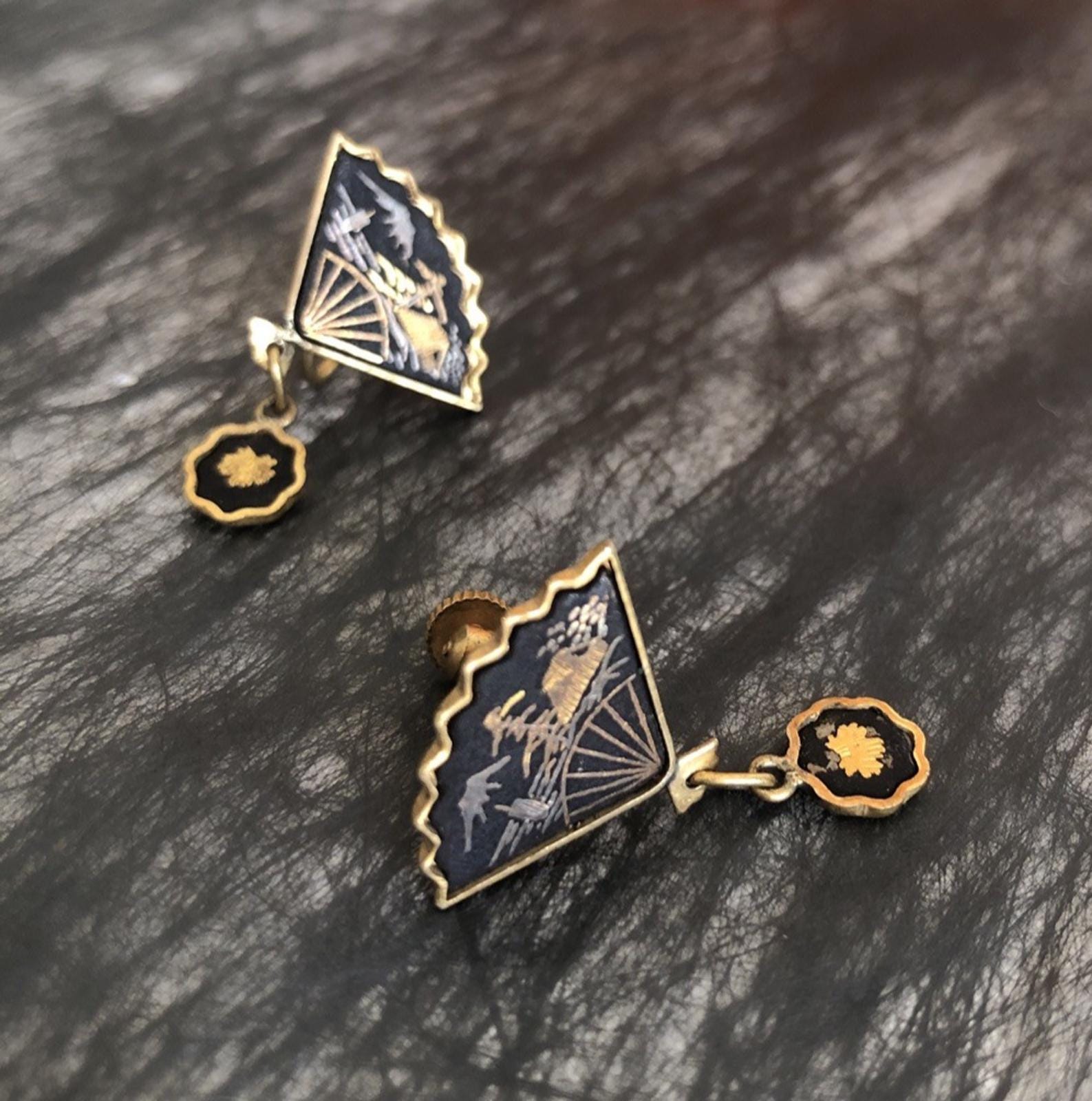 Amita Japan - Etsy