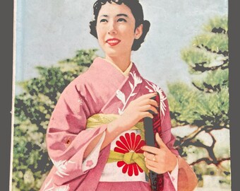 Japan Pocket Guide Japan Travel Bureau Tokyo April 1955 with Dust Jacket Very Good Condition.
