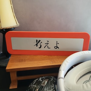 Think Ibm Sign - Etsy
