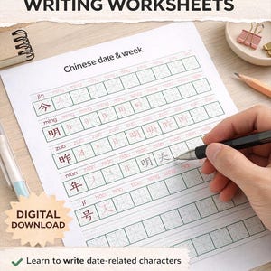 May include: A set of three ceramic mugs with a speckled, matte finish. The mugs are in shades of cream, light gray, and dark gray. Each mug has a simple, minimalist design and a rounded handle.