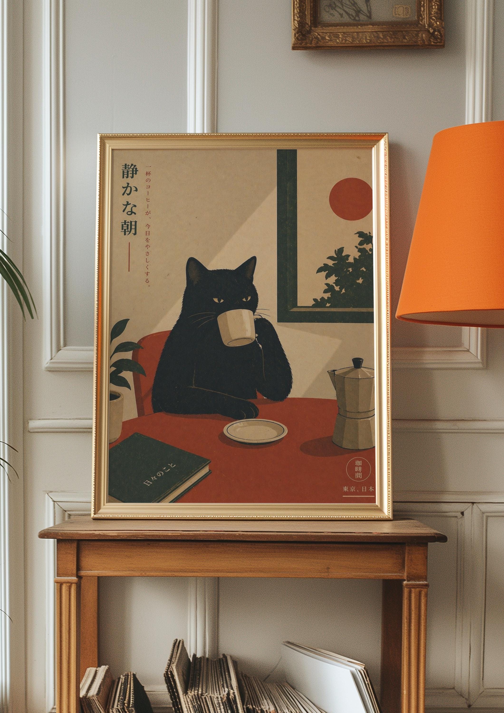 Black Cat Coffee Poster, Japandi Zen Print, Minimalist Vintage