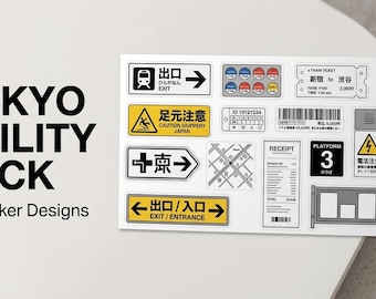 Tokyo Accessoire Sticker Pack | 15 Physische Japanische Straßenschild, U-Bahn & Stadt Ephemera Vinyl-Aufkleber