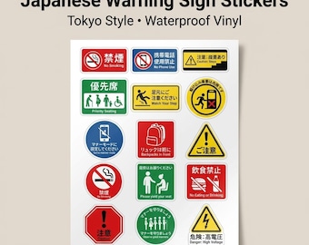 Japanisches Warnschild Aufkleber | Tokyo Street Kanji Vinyl-Sticker-Set