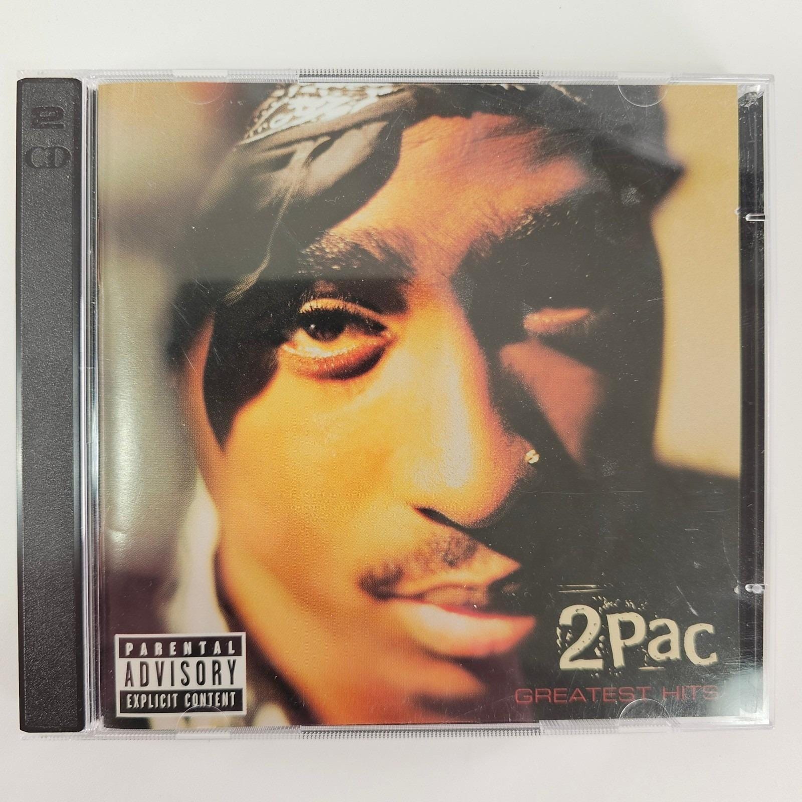2pac Unreleased Albums - Etsy