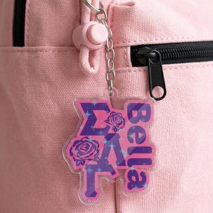 Personalized Sigma Lambda Gamma Keychain, Custom Sorority Gift, Sisterline Keychain