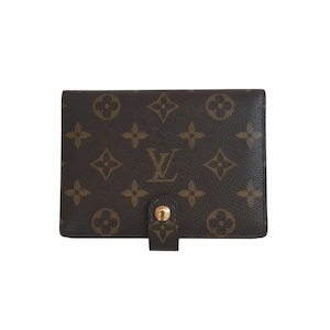 louis vuitton brown dress Timeless Elegance: Louis Vuitton Montaigne BB Collection