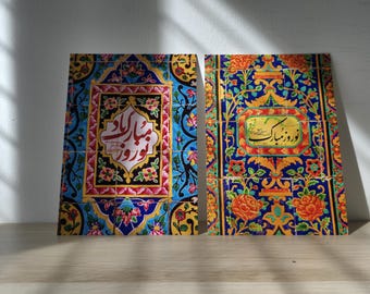 Set di cartoline di Nowruz – Calligrafia persiana, poesie di Hafez Rumi, arte su piastrelle