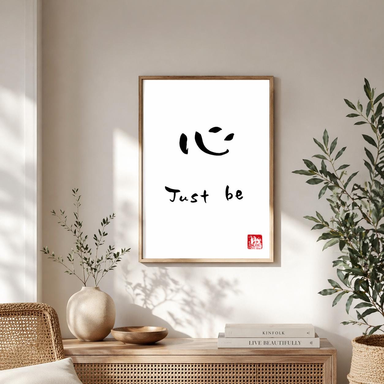 Kokoro Art - Etsy