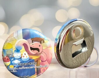 Imán para nevera con abridor de botellas de dibujos animados: ¡divertido y funcional! (Elige tu personaje favorito)