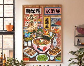 Japanese Food Poster, Ramen Noodle Art Print, Maximalist Kitchen Wall Decor, Colorful Dining Room Art, Retro Izakaya, Eclectic Decor