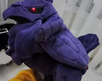 Pokémon Corviknight Plushie – 11” Soft Anime Plush Doll, Collectible Gift for Fans