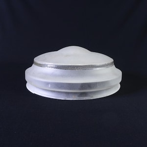 Vintage Frosted Glass Light Shade, Retro Light Globe, Ceiling Light Fixture Cover, Home Restoration, Replacement Shade