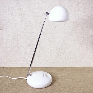 Mid Century Modern Tensor Desk Lamp, Vintage Telescoping High Intensity Reading Light, Retro Eyeball