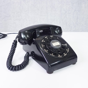 Your Choice Vintage Telephone, Rotary Landline Desk Phone, Wall Phone, Beige White Black Brown, Untested Movie Stage Photography Prop