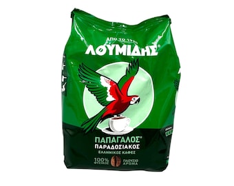 Greek Coffee Roasted Loumidis Traditional Drink / Strong Taste & Aroma - DDP (USA)