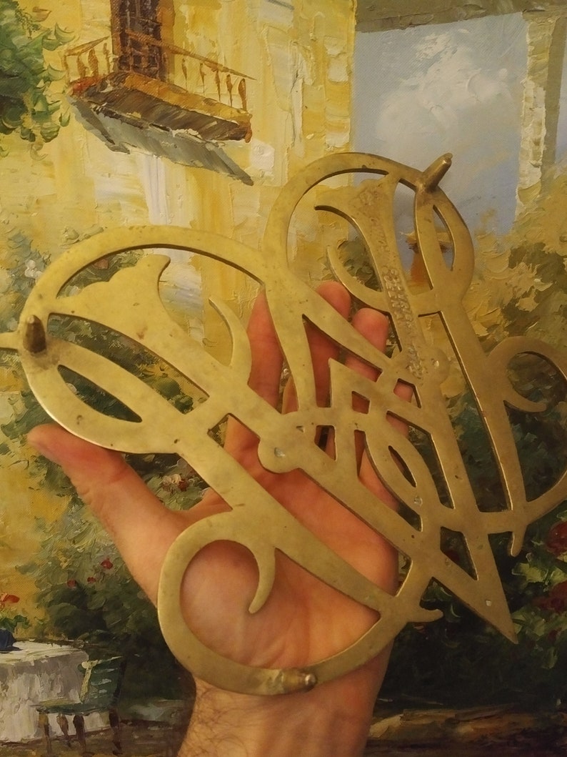 Vintage MESSING TRIVET von Virginia Metalcrafters Bild 7