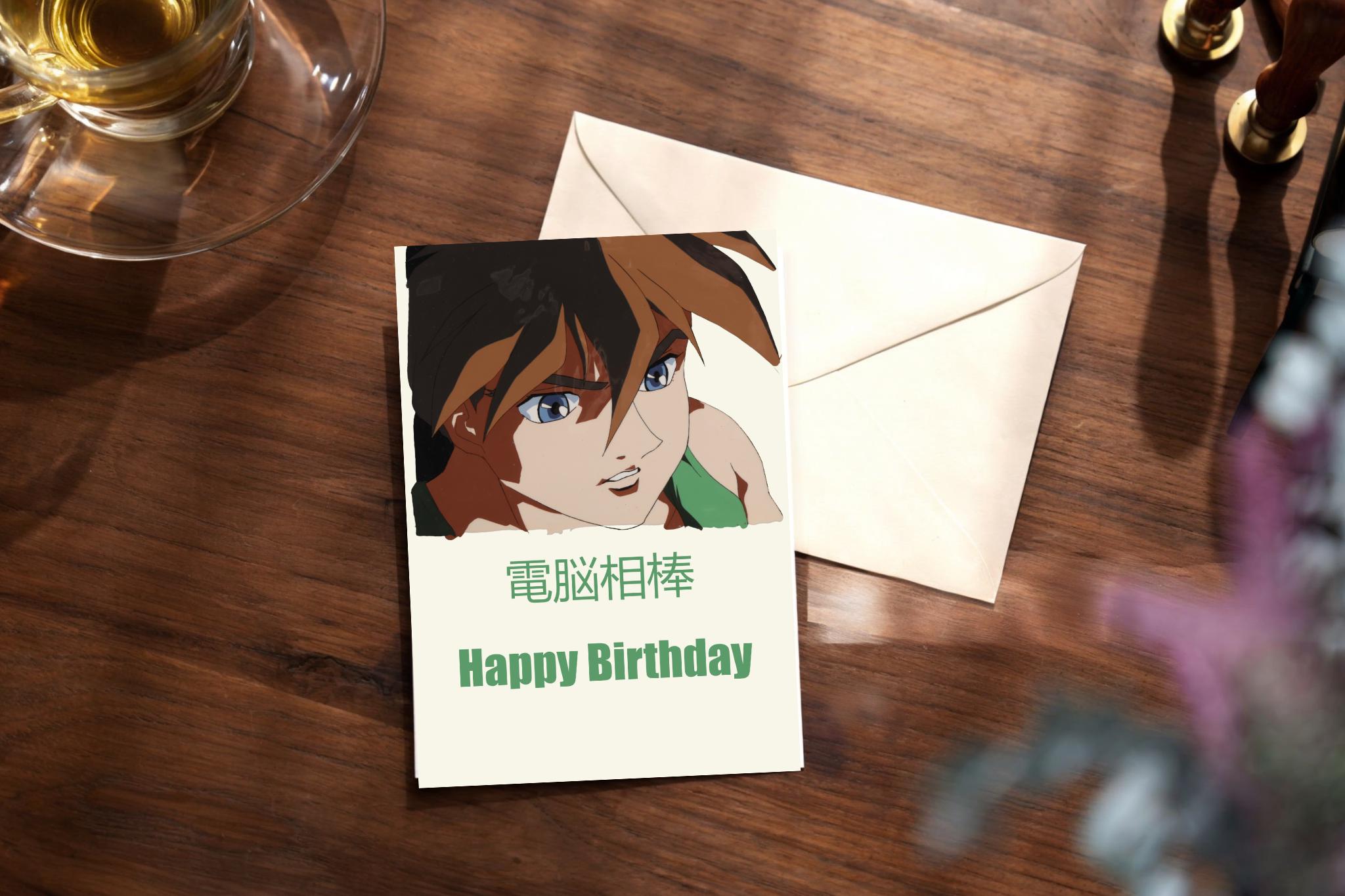 Gundam birthday card - Etsy 日本