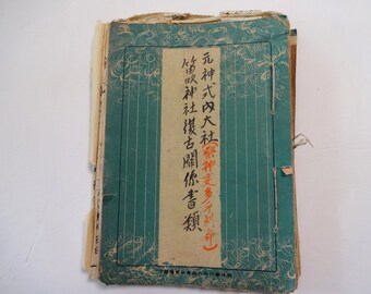 40s Japanese Vintage newspaper hand written Scrapbook