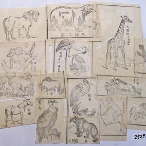 15 st jaren 1898 antieke Japanse WASHI houtsnede print dier illustratie klein uitgesneden papier Ephemera schroot 25293