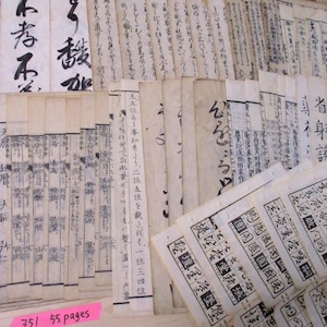 S 55pages Antique Japanese Book WASHI pages handwritten Collage Paper Ephemera Scrap Assorted Pack P751