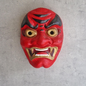 Déco murale japonaise vintage MASQUE Mingei « DEMON, ONI » en papier mâché