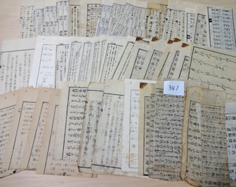 50plus pages 1880s - 1920s Destash Junk Antique Japanese Book SMALL pages Paper Ephemera Scrap Assorted Pack P341