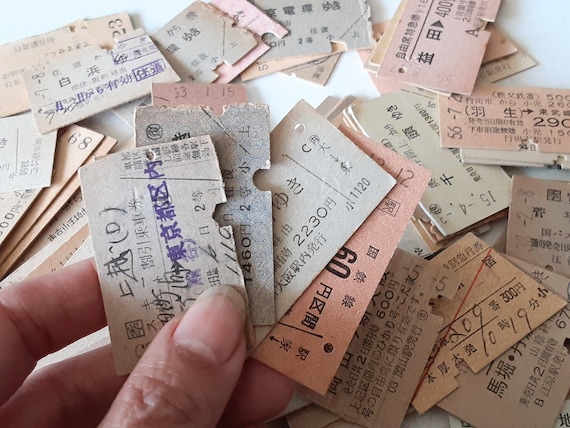 郵政ロールチケット　ビンテージ　貴重‼︎ 10pc 60s Japanese Vintage Train Ticket Paper Ephemera - Etsy