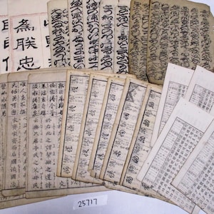 23pages Antique Japanese book pages and handwritten Papers Ephemera scrap 25717