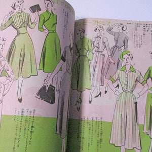 1950 Libretto di cucito della camicetta della gonna del vestito giapponese vintage immagine 7