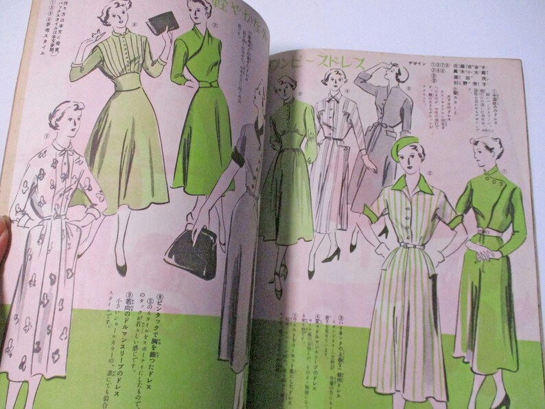 1950 Libretto di cucito della camicetta della gonna del vestito giapponese vintage immagine 7
