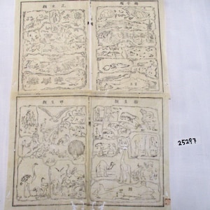 4 páginas 1898s Antigo japonês WASHI xilogravura ilustração animal pequeno recorte papel efêmero sucata 25297
