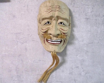 Vintage Japanese folk art &quot;OKINA Paper mache MASK Wall deco