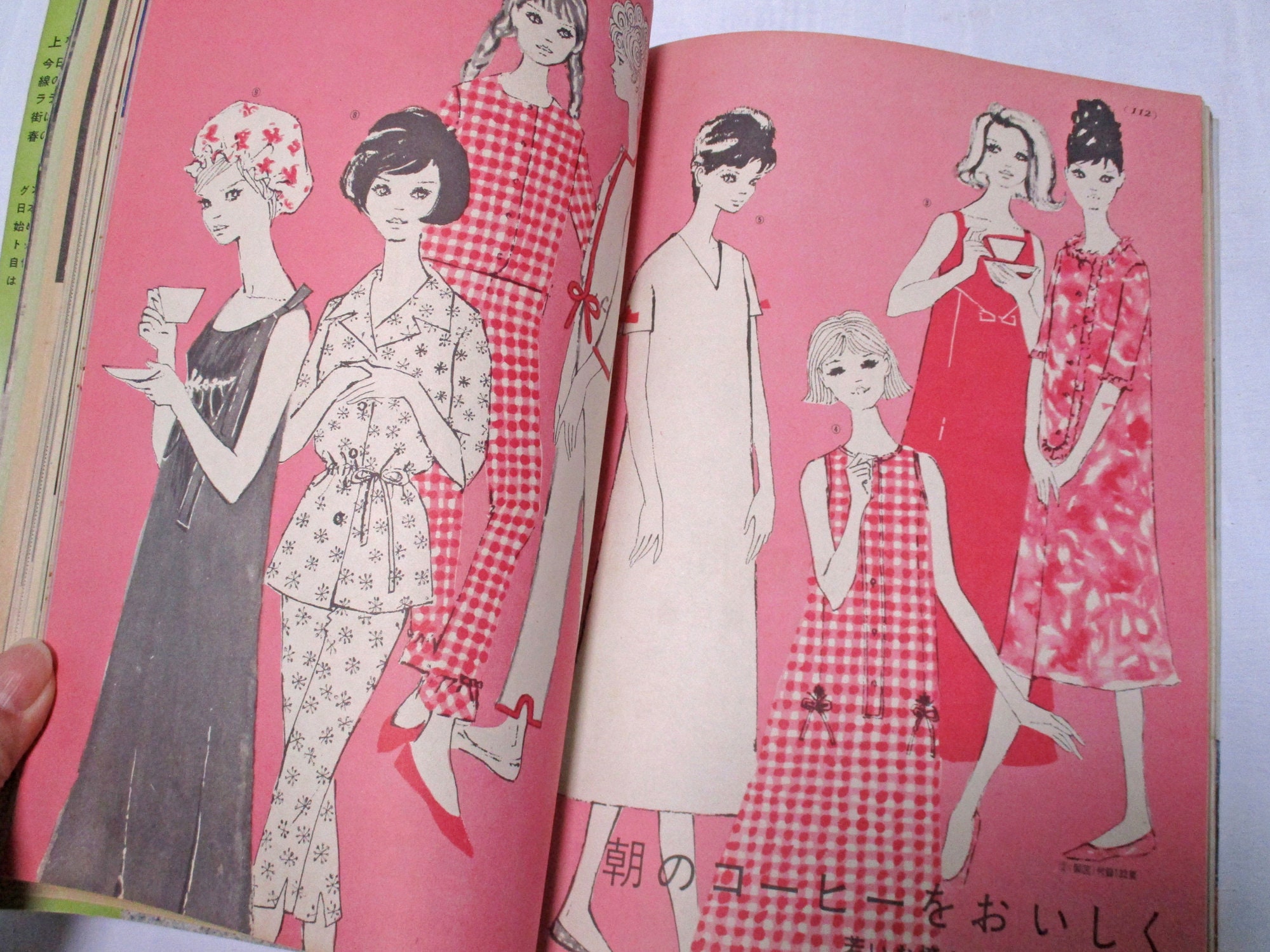 1962 April Vintage Japanese Fashion Magazine - Etsy Canada