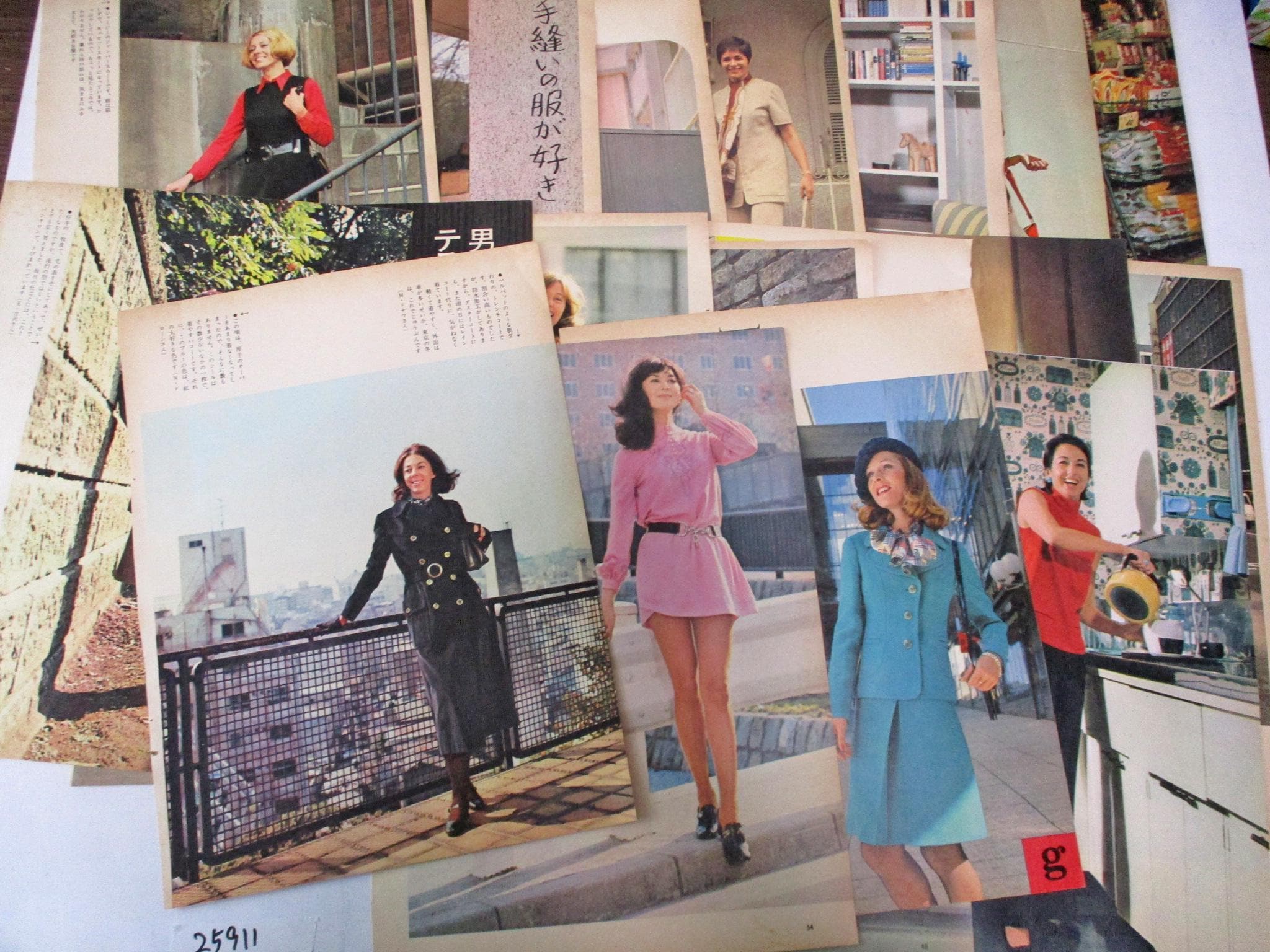 ふぁむふぁいページ 1950 to 60s 19vintage Japanese Fashion Magazine Pages Ephemera