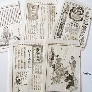 5 pagina's jaren 1901 antieke Japanse WASHI-houtblok print illustratie klein uitgesneden papier Ephemera schroot geassorteerd