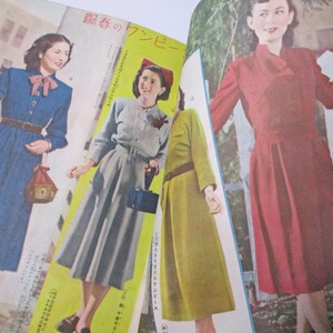 1950 Libretto di cucito della camicetta della gonna del vestito giapponese vintage immagine 4