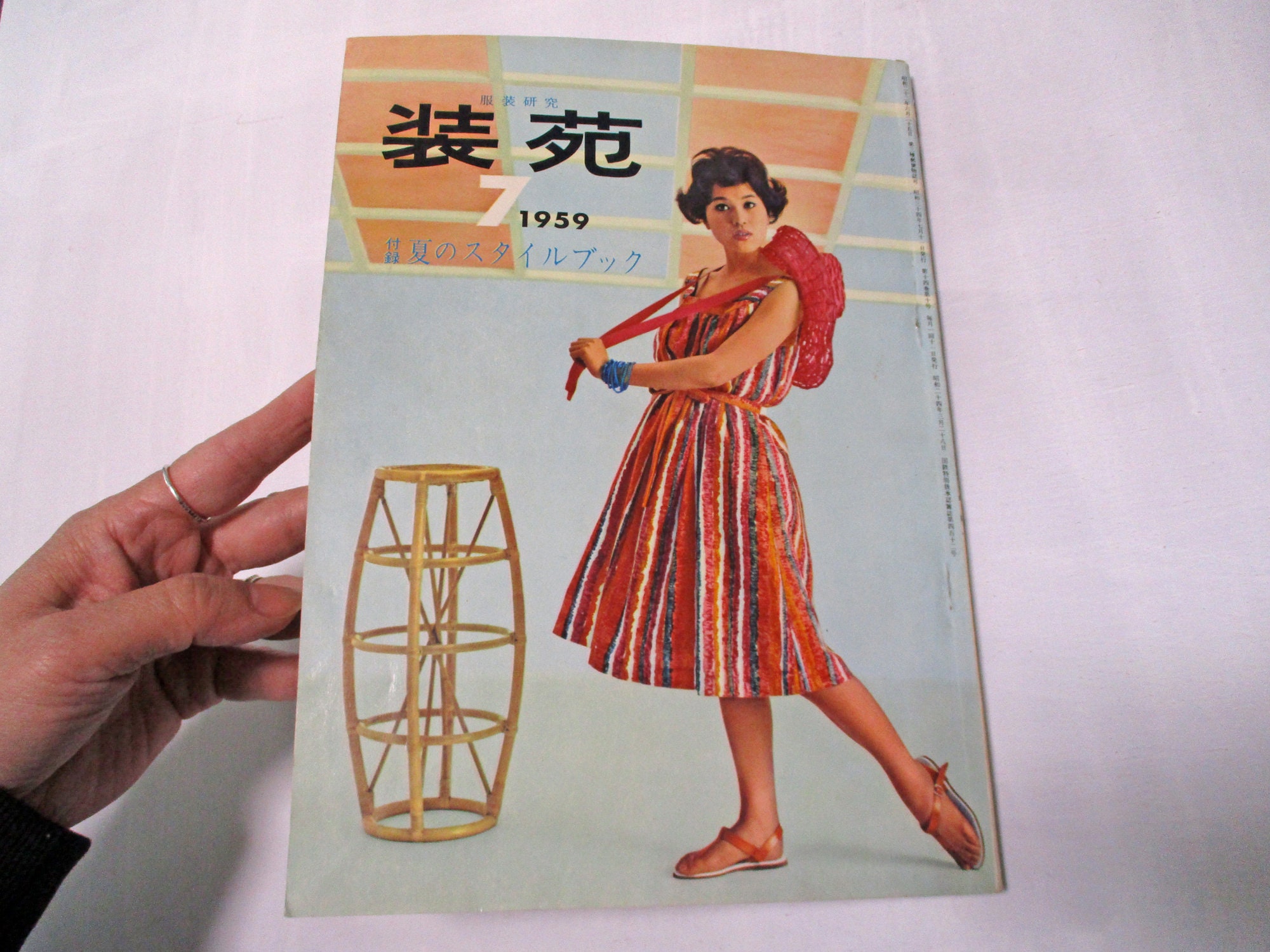 il_fullxfull.5901326593_kz1m.jpg