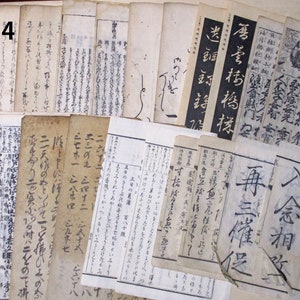20 pagina's antieke Japanse boekpagina's handgeschreven WASHI-collagepapier Ephemera-schroot, assortiment P714