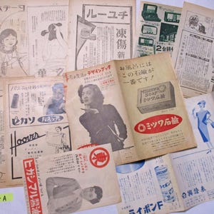 10 Seiten 1920 bis 50er Jahre Vintage Japanische Magazin Werbeseiten Ephemera Scrap