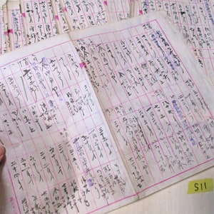 1900s 6 Seiten antikes japanisches washi handgeschrieben Papier Ephemera S11