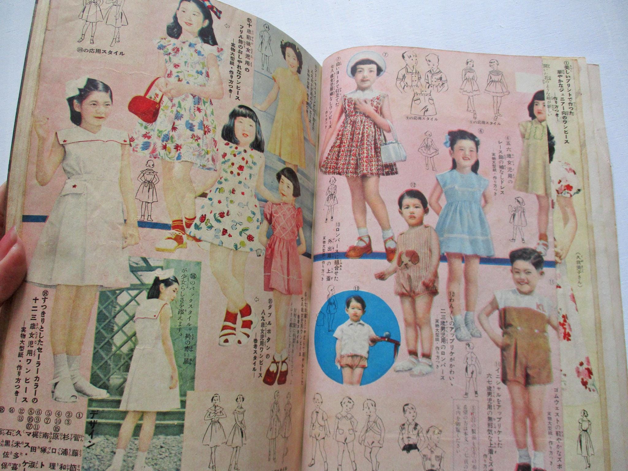 1952 July Vintage Japanese Summer Fashion Sewing Booklet - Etsy
