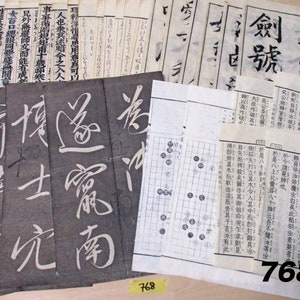 31 Seiten antikes japanische Washi Buch Seiten handgeschrieben Papier Ephemera Scrap Pack P768