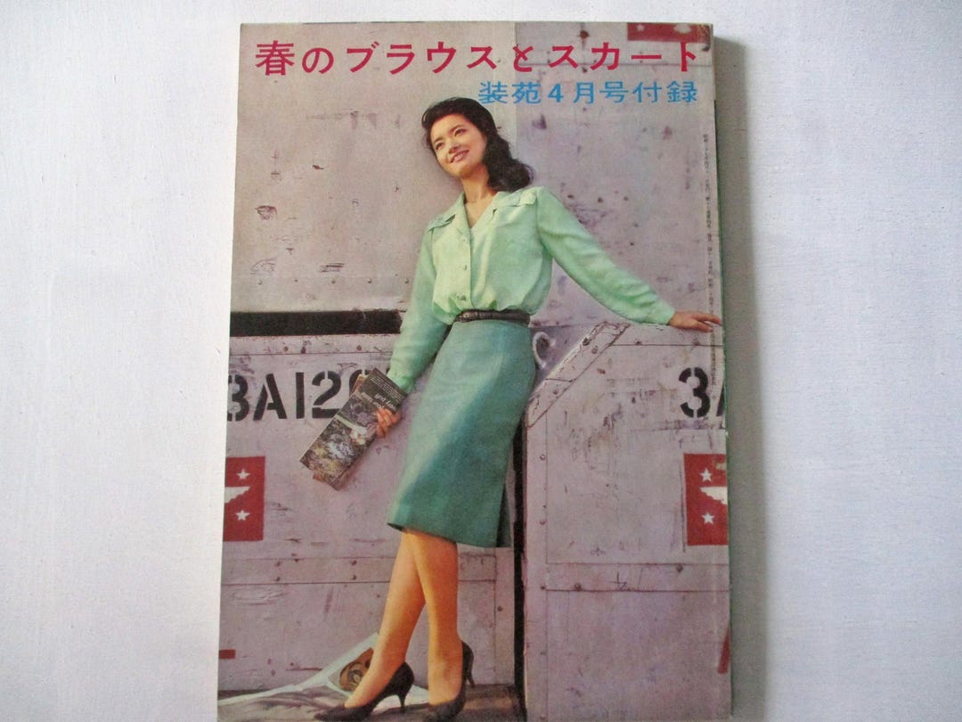 ✴︎Mille Jovo様Vintage スカート✴︎1950年代とblouse* ✴︎Mille Jovo様Vintage スカート✴︎1950年代とblouse*