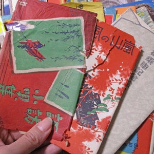 Lot de 10 enveloppes éphémères japonaises vintage des années 1900 1960, uniquement des sacs pour cartes postales, paquet de morceaux de papier pour collage image 2
