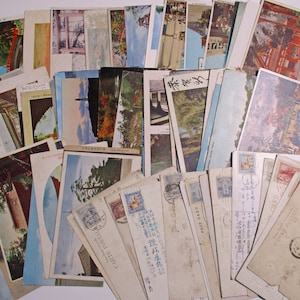Lot de 10 cartes postales vintage japonaises couleur pour collage, éphémères, assorties au hasard 24023